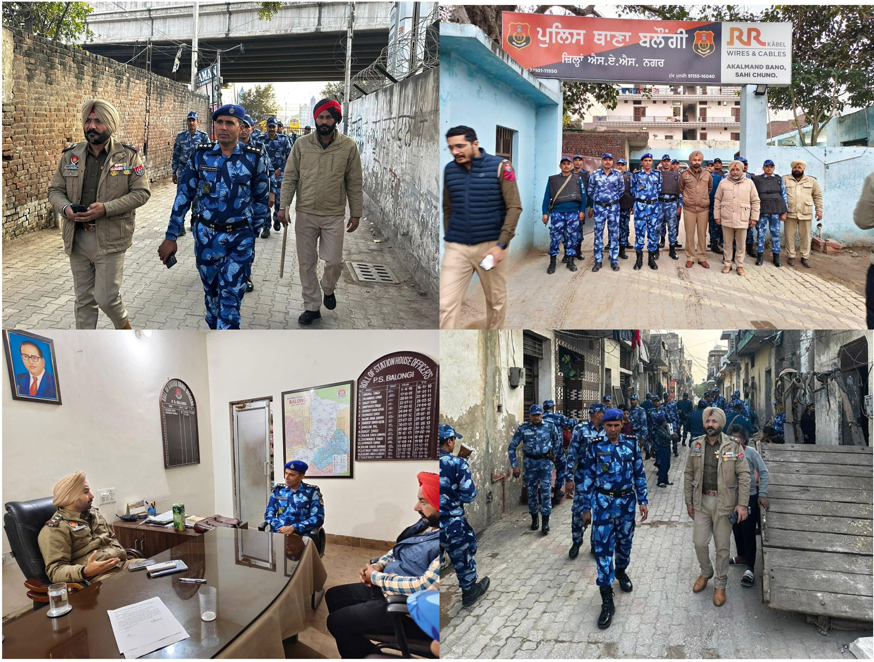 Assistant Commandant of Rapid Action Platoon 194 Shri Prahlad Ram along with the teams visited Police Station Sunny Enclave and Balongi